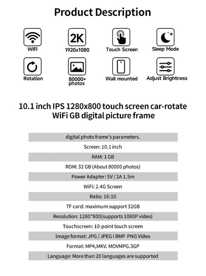 Digital Picture Frame